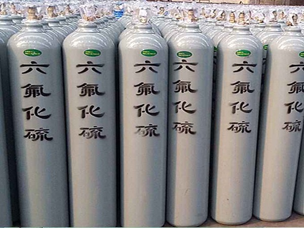 六氟化硫气瓶检验