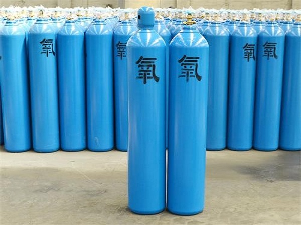 工业氧气.jpg