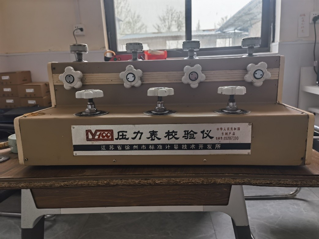 新乡压力表校验